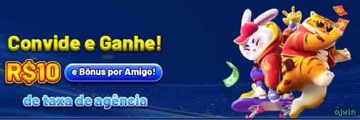 Android Download
